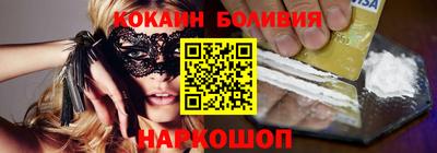 каннабис Краснокаменск