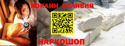 MESCALINE Краснознаменск