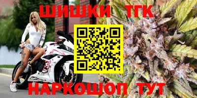 PSILOCYBIN Краснодар