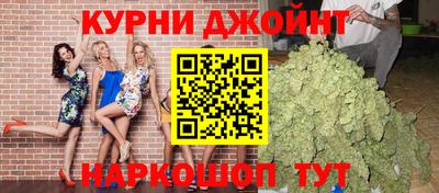 PSILOCYBIN Краснодар