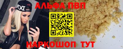 MESCALINE Краснознаменск