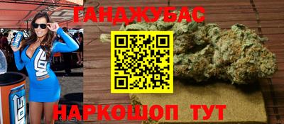 PSILOCYBIN Краснодар
