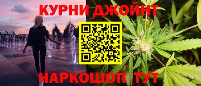 PSILOCYBIN Краснодар