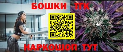 PSILOCYBIN Краснодар