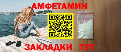 PSILOCYBIN Краснодар
