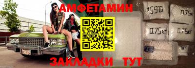 MESCALINE Краснознаменск