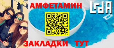 MESCALINE Краснознаменск