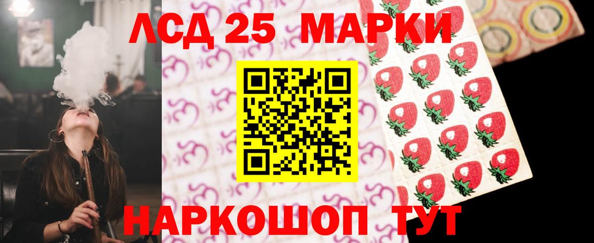 LSD-25 экстази ecstasy  Лсд 25 экстази  Карпинск  Вход с VPN  LSD-25 экстази ecstasy 