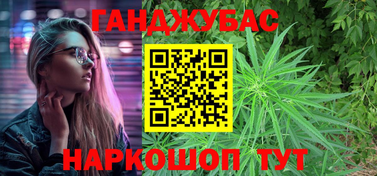 Бошки марихуана OG Kush  Вход с VPN  Карпинск  Марихуана ГИДРОПОН 
